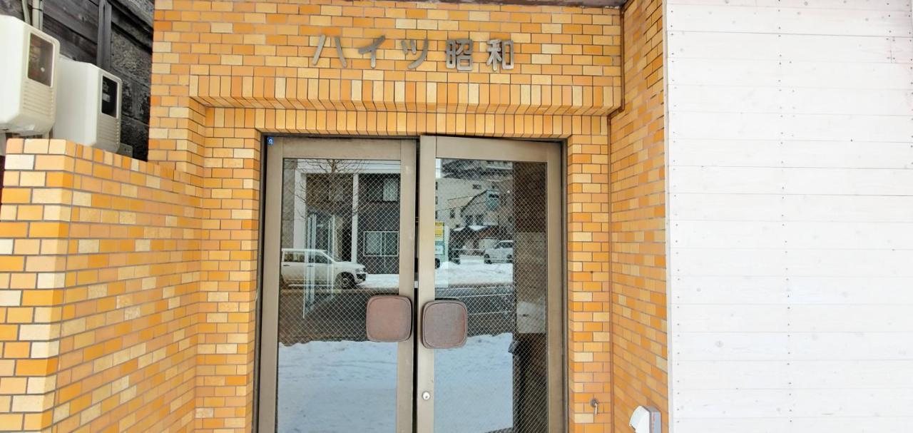札幌市中心部大通公園まで徒歩十分観光移動に便利なロケーションh705 Sapporo Exterior foto