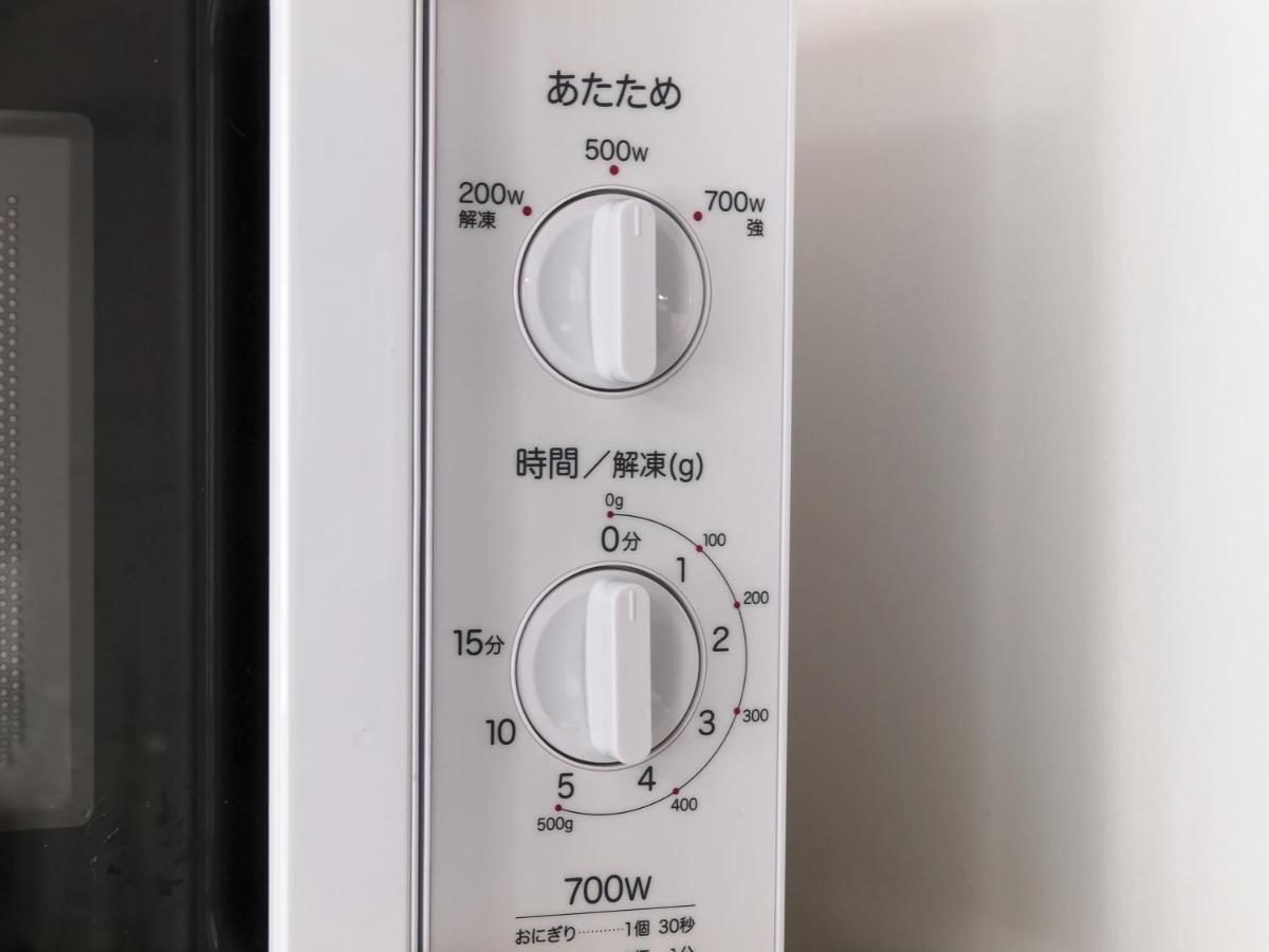 札幌市中心部大通公園まで徒歩十分観光移動に便利なロケーションh705 Sapporo Exterior foto