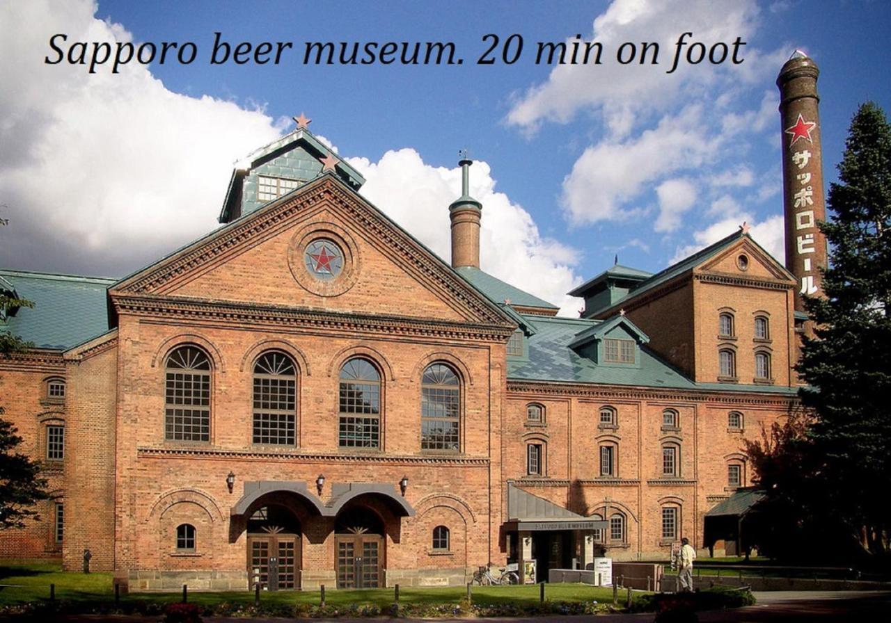 札幌市中心部大通公園まで徒歩十分観光移動に便利なロケーションh705 Sapporo Exterior foto